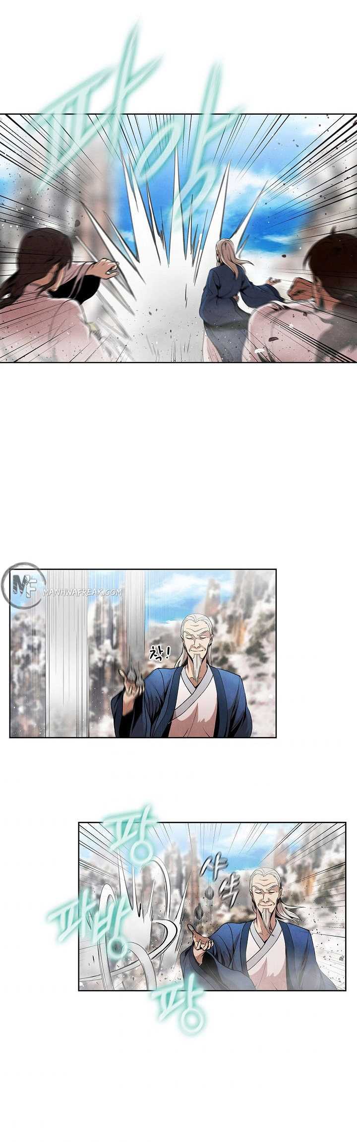 The Best Metabolic in The World Chapter 08 Gambar 38