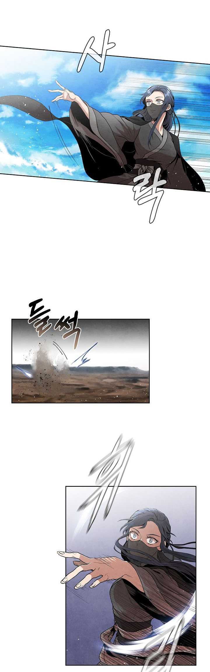 The Best Metabolic in The World Chapter 08 Gambar 40