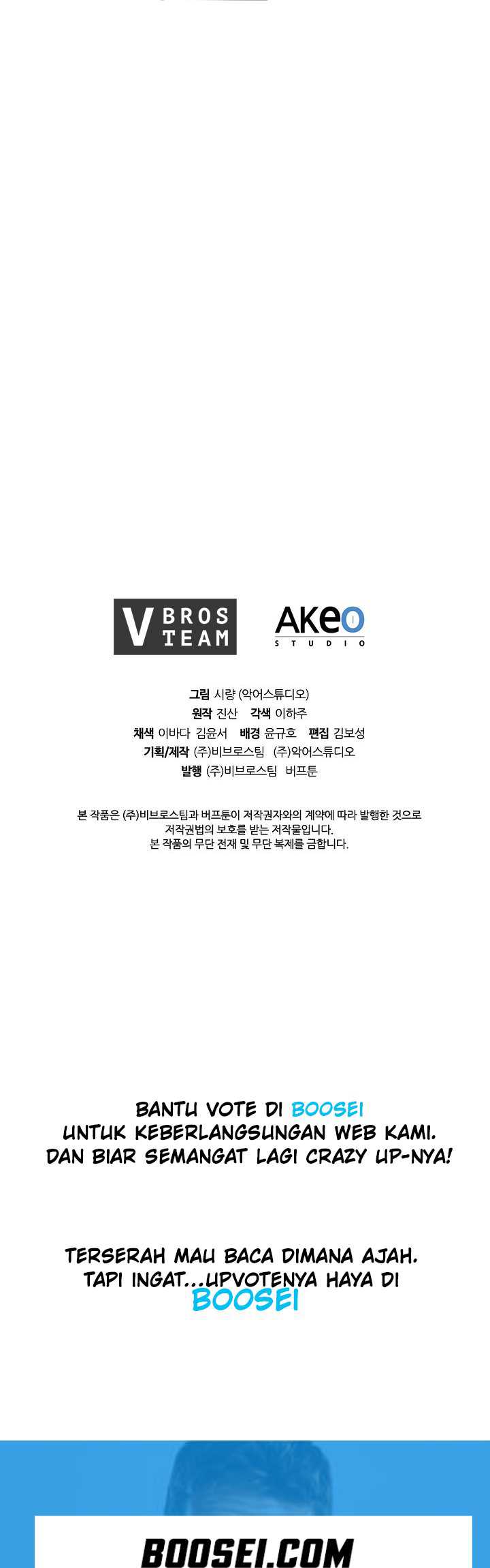 The Best Metabolic in The World Chapter 07 Gambar 50