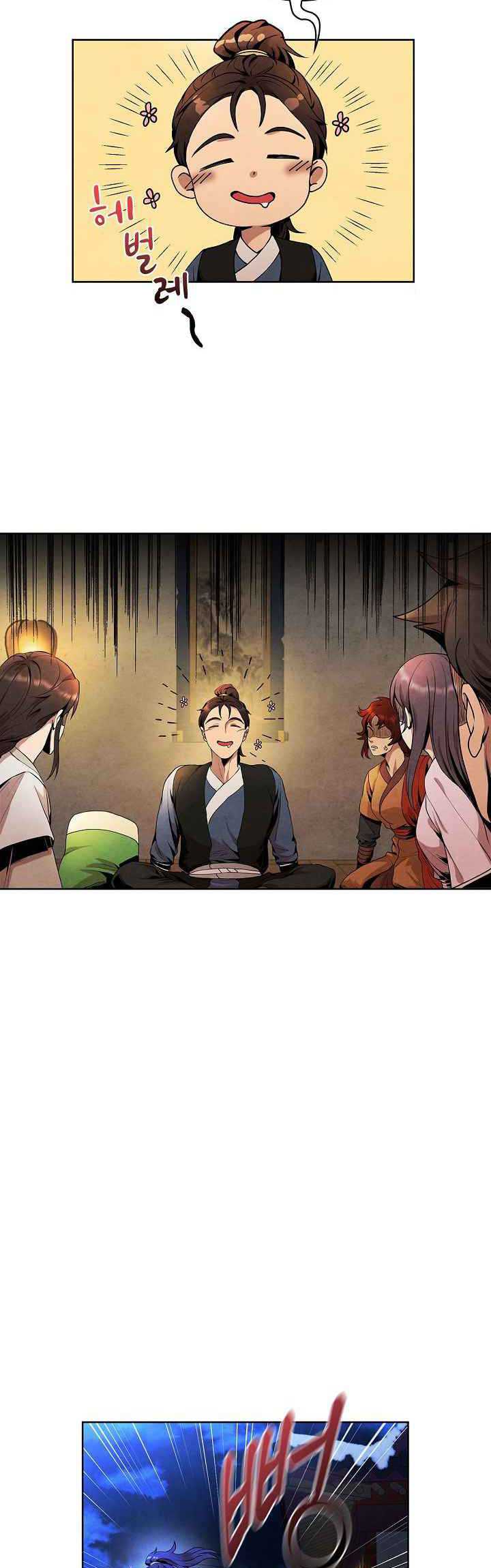 The Best Metabolic in The World Chapter 05 Gambar 26