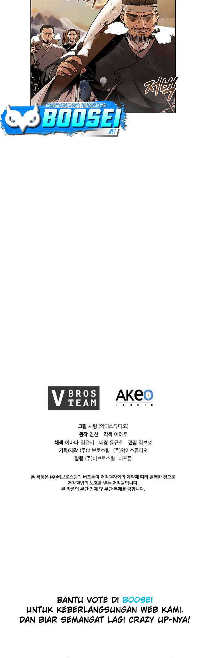 The Best Metabolic in The World Chapter 02 Gambar 39