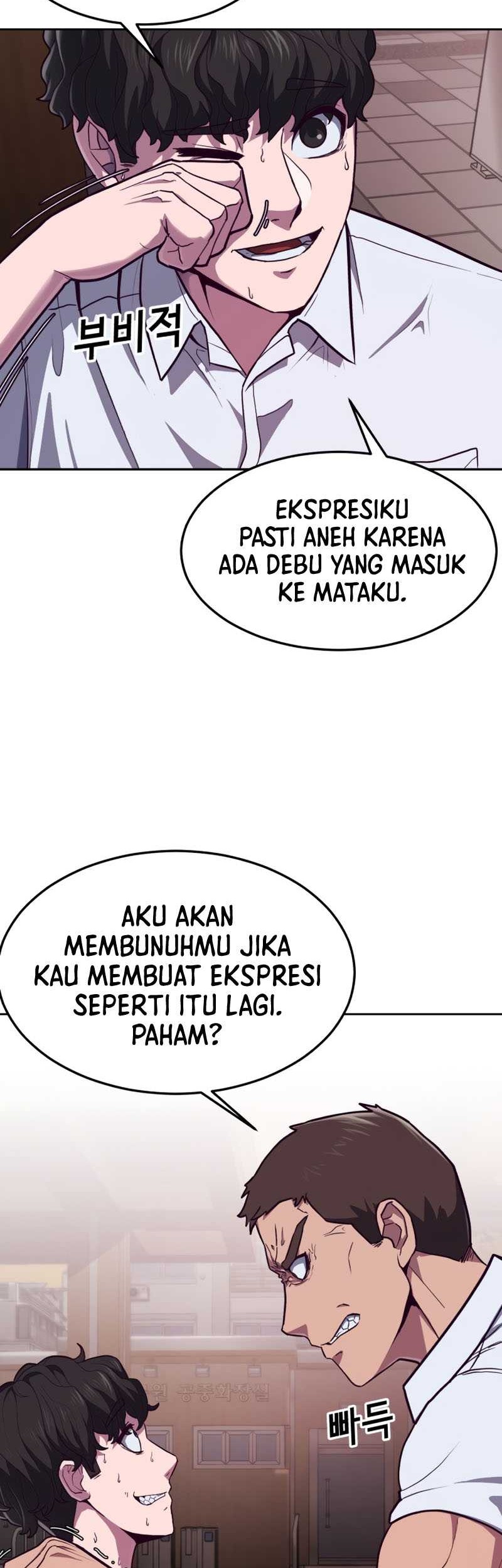 Absolute Obedience Chapter 01 Gambar 46
