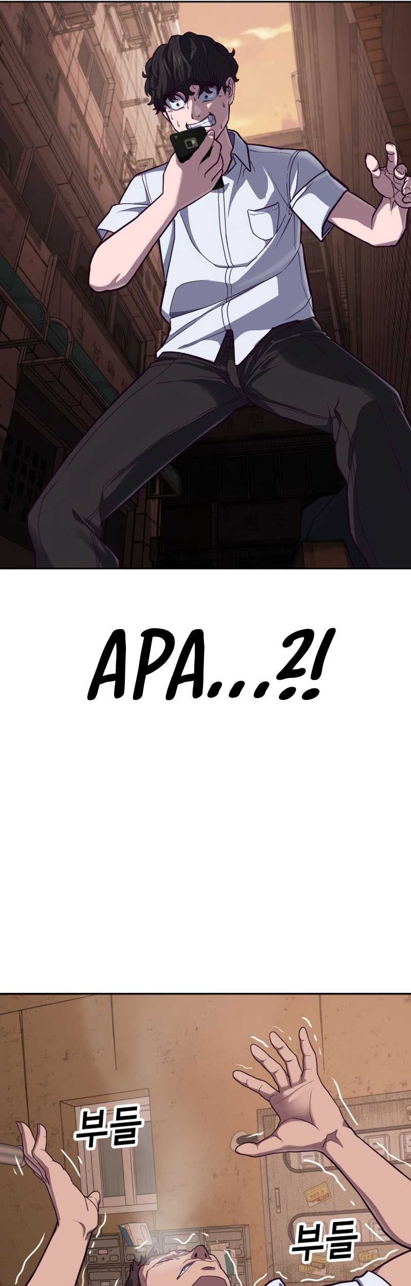 Absolute Obedience Chapter 01 Gambar 65
