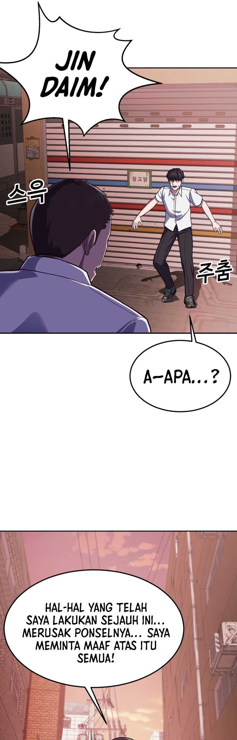 Absolute Obedience Chapter 01 Gambar 148