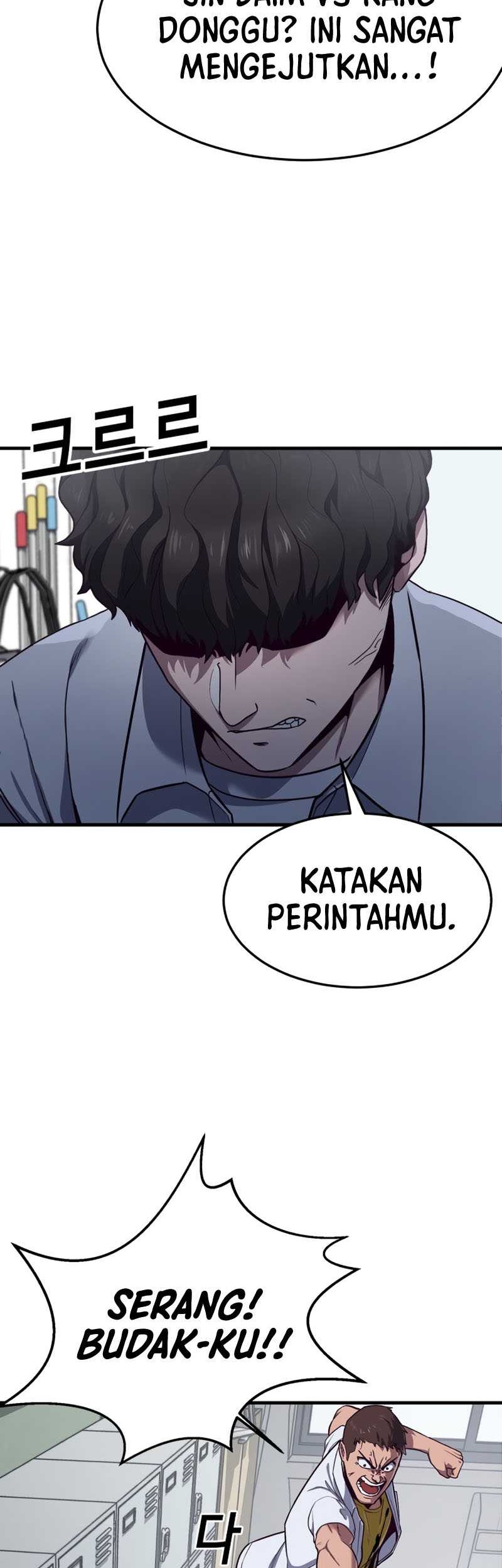 Absolute Obedience Chapter 01 Gambar 7