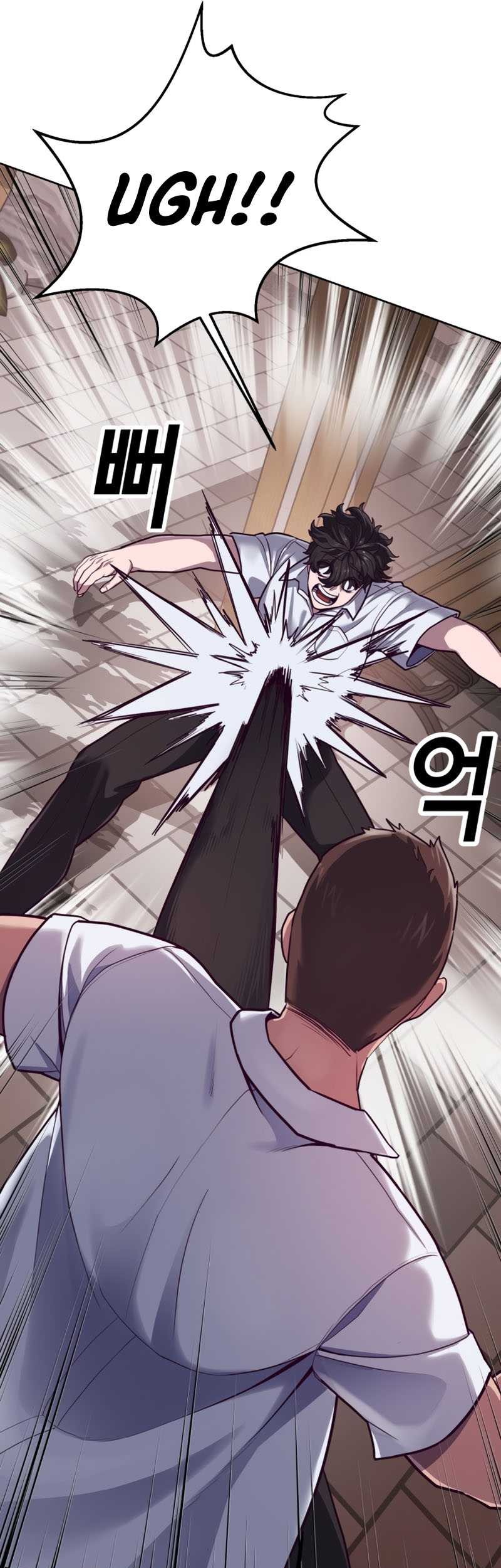 Absolute Obedience Chapter 01 Gambar 35