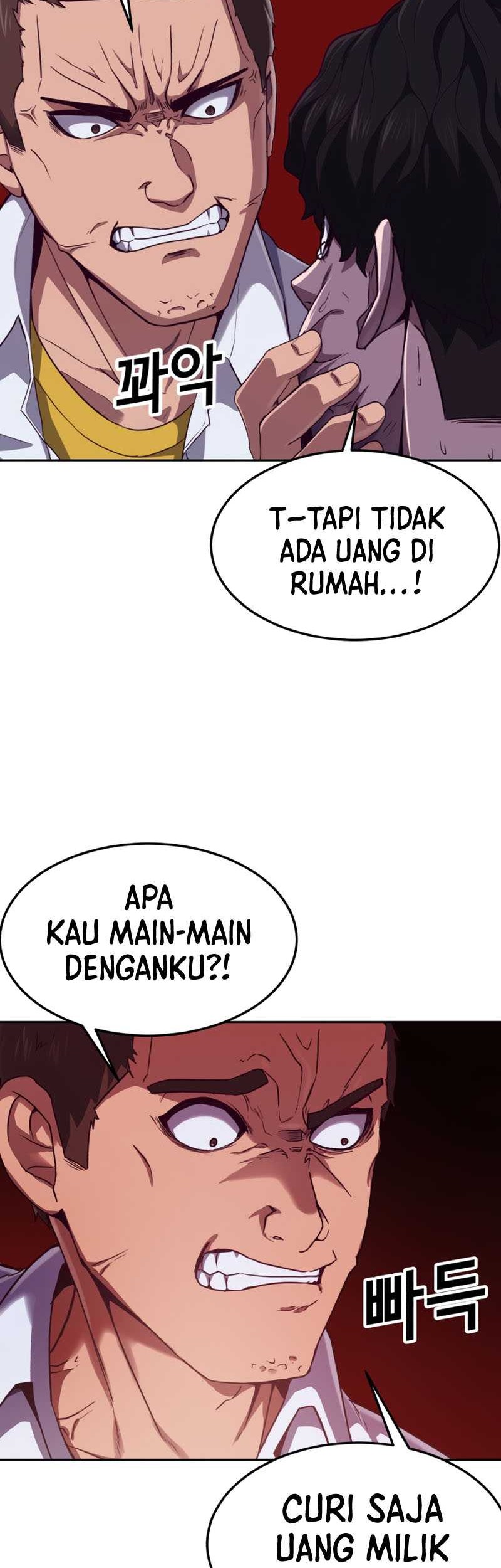 Absolute Obedience Chapter 01 Gambar 38