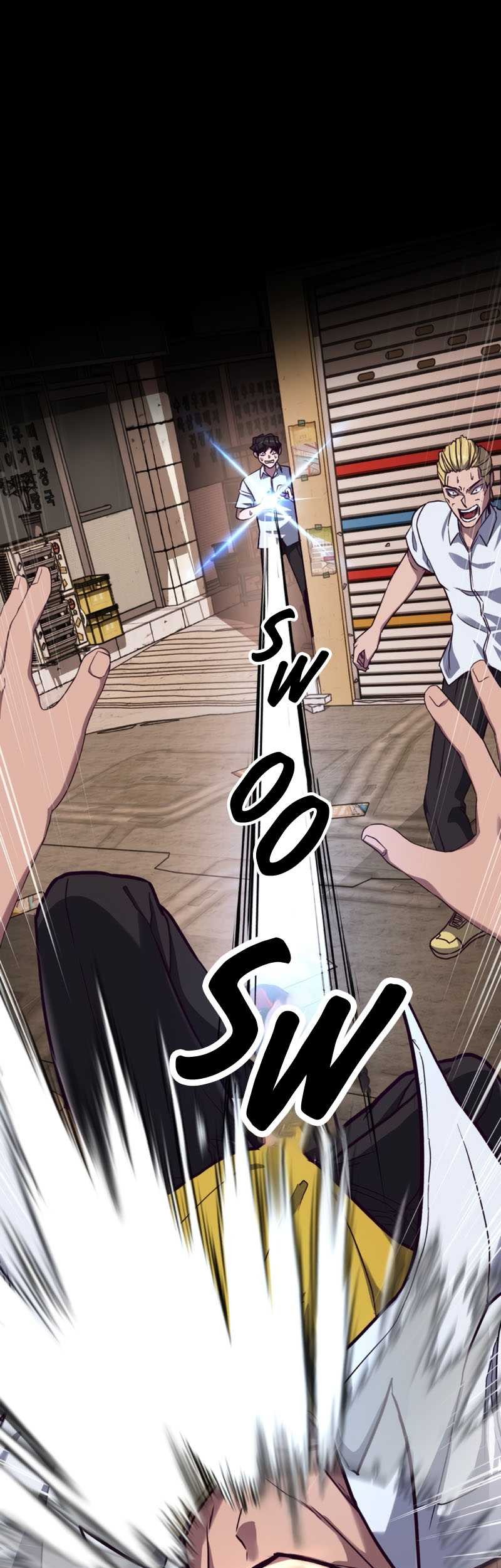 Absolute Obedience Chapter 00.1 Gambar 12