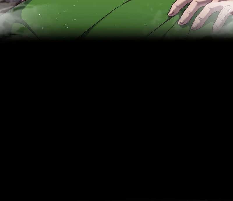Absolute Obedience Chapter 00.1 Gambar 36