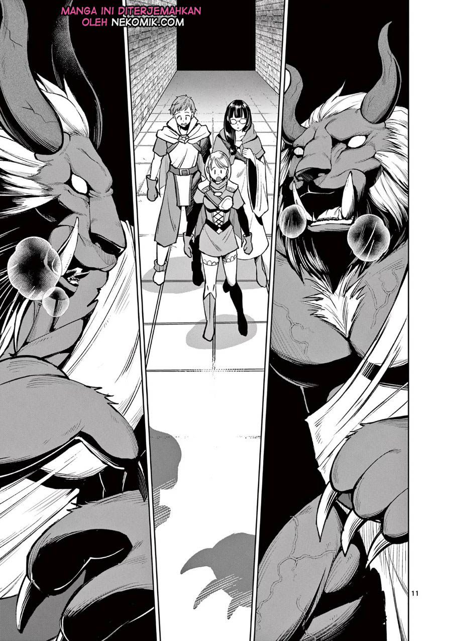 Moto Shogun no Undead Knight Chapter 08 Gambar 12