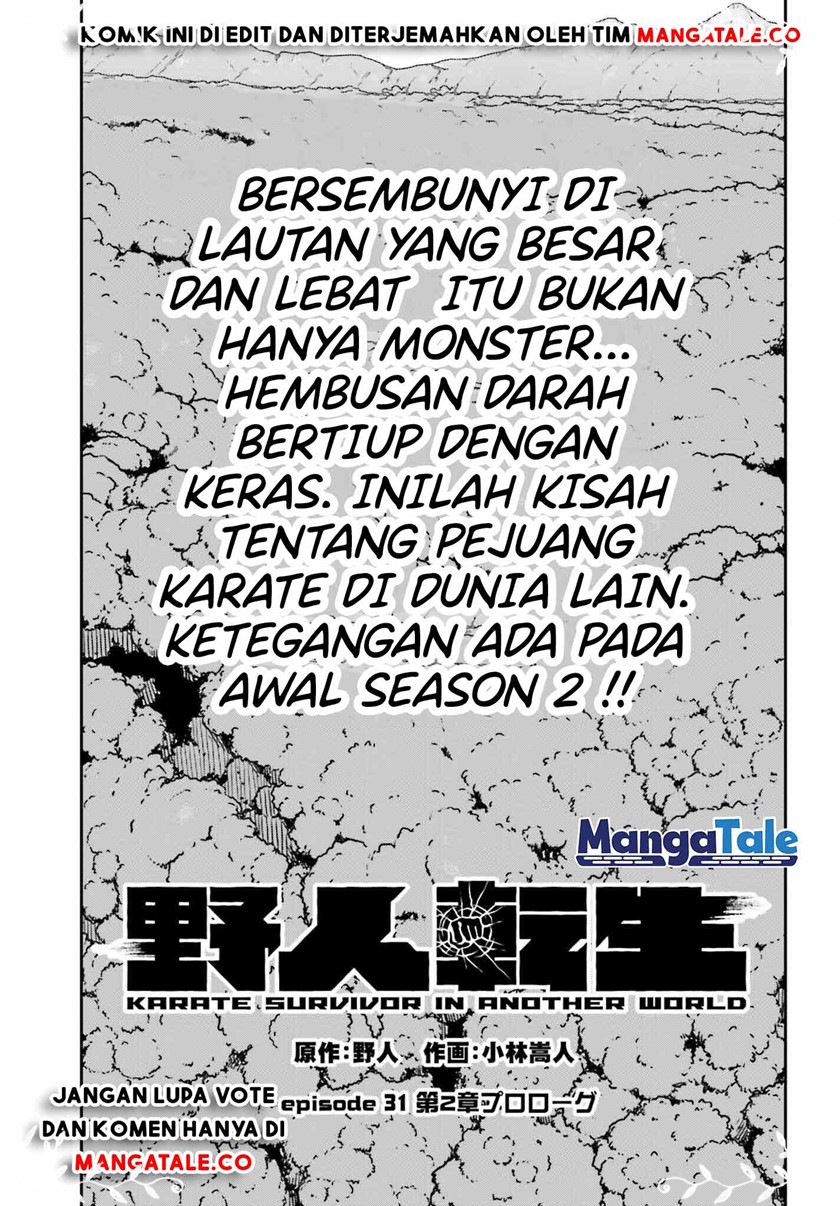 Baca Yajin Tensei: Karate Survivor in Another World Chapter 31 Gambar 2