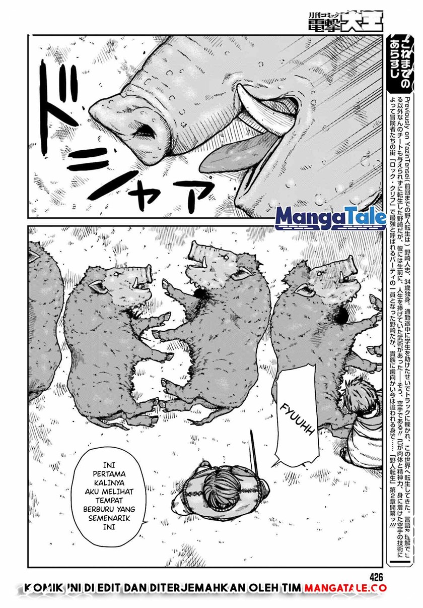 Yajin Tensei: Karate Survivor in Another World Chapter 31 Gambar 3