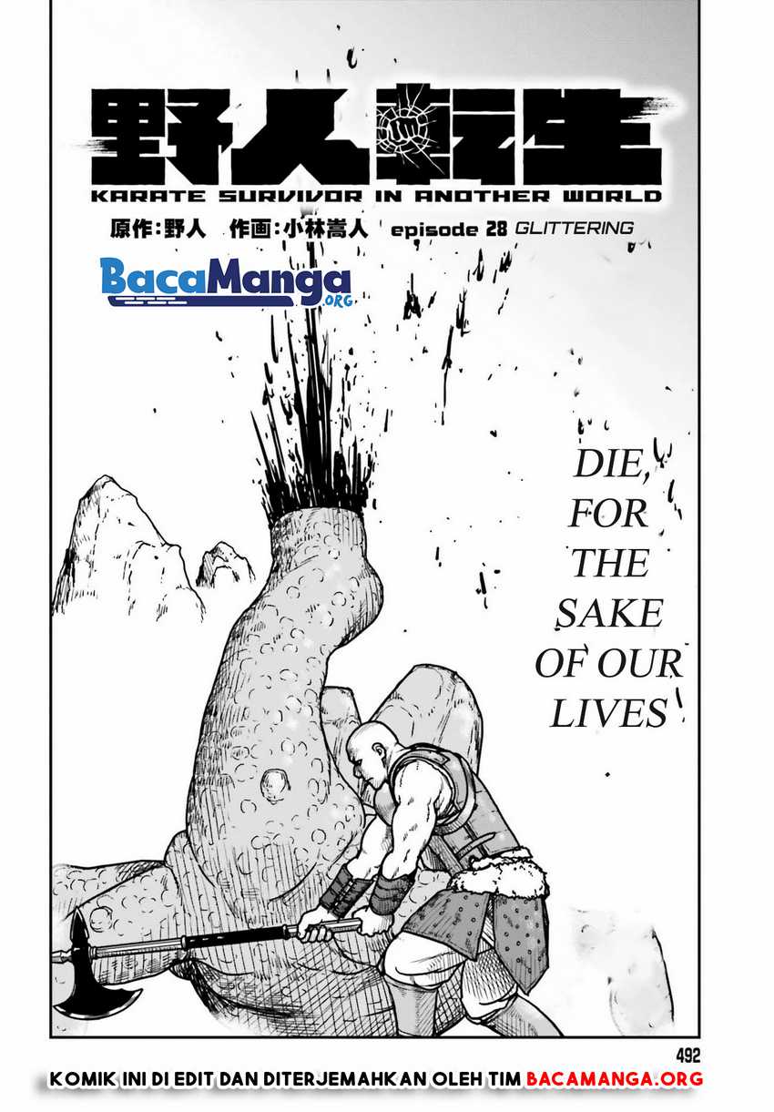Yajin Tensei: Karate Survivor in Another World Chapter 28 Gambar 3