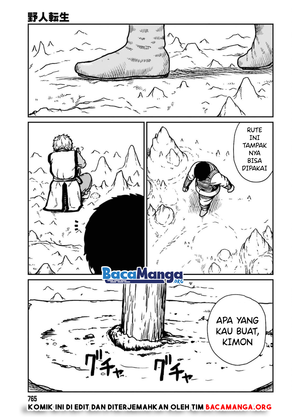 Yajin Tensei: Karate Survivor in Another World Chapter 26 Gambar 10