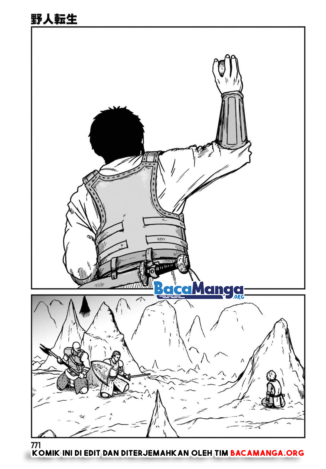Yajin Tensei: Karate Survivor in Another World Chapter 26 Gambar 16