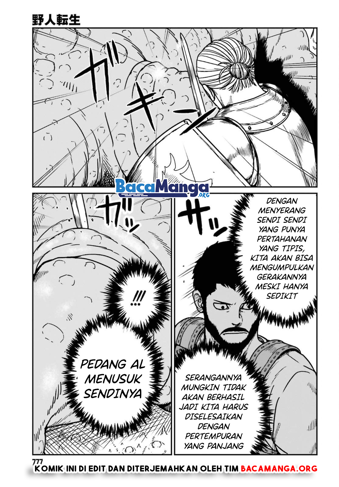 Yajin Tensei: Karate Survivor in Another World Chapter 26 Gambar 21