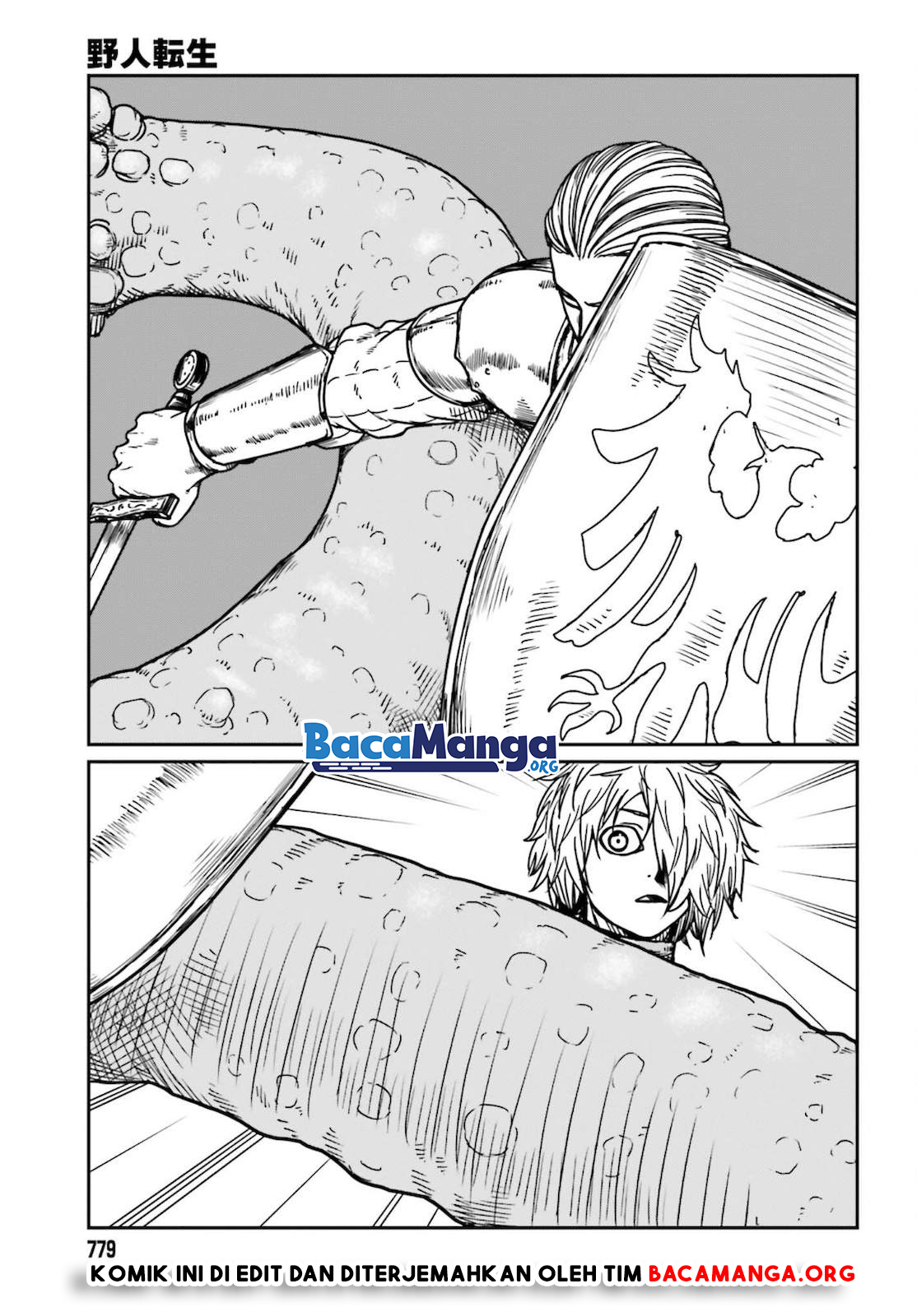 Yajin Tensei: Karate Survivor in Another World Chapter 26 Gambar 23