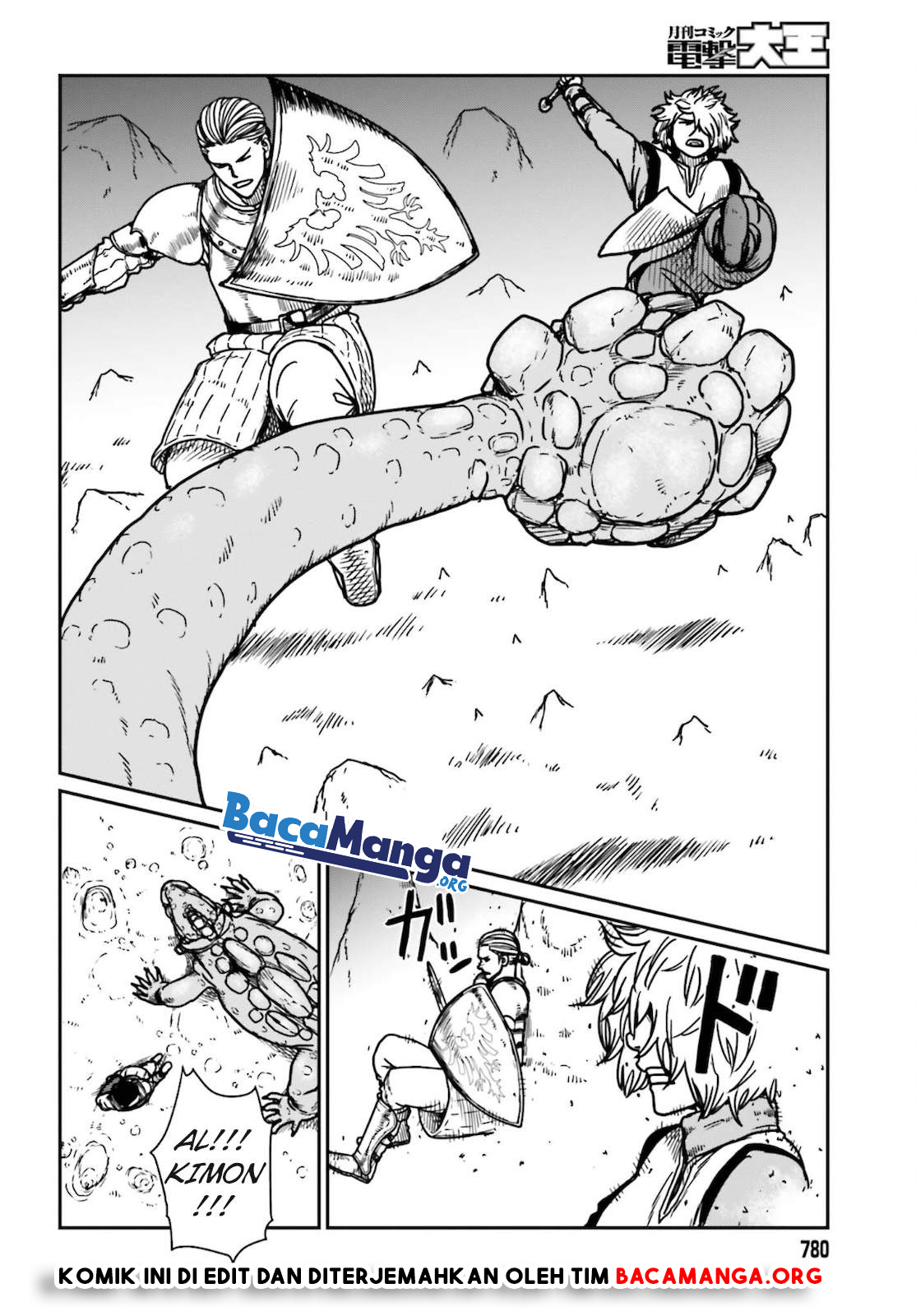 Yajin Tensei: Karate Survivor in Another World Chapter 26 Gambar 24