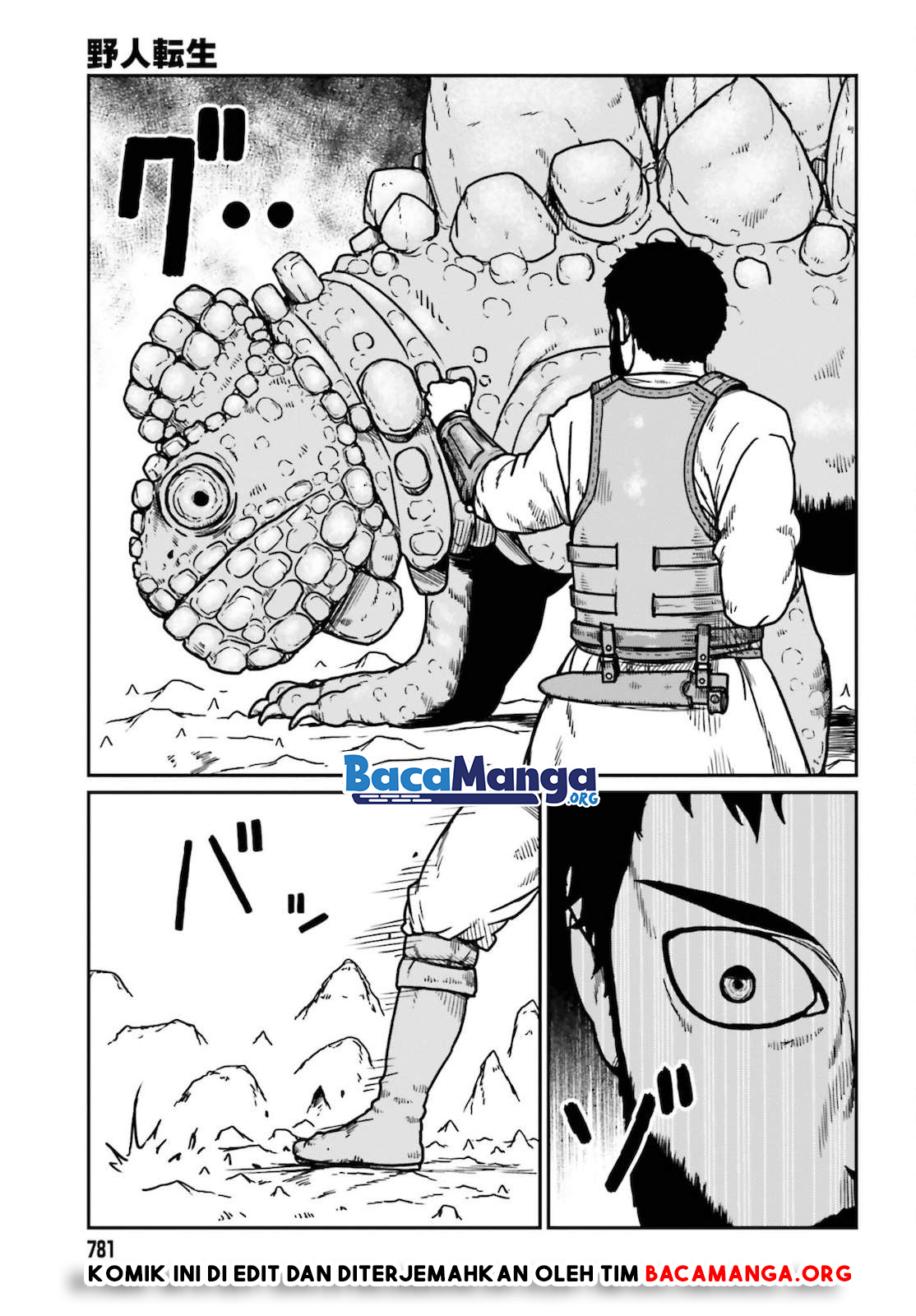Yajin Tensei: Karate Survivor in Another World Chapter 26 Gambar 25