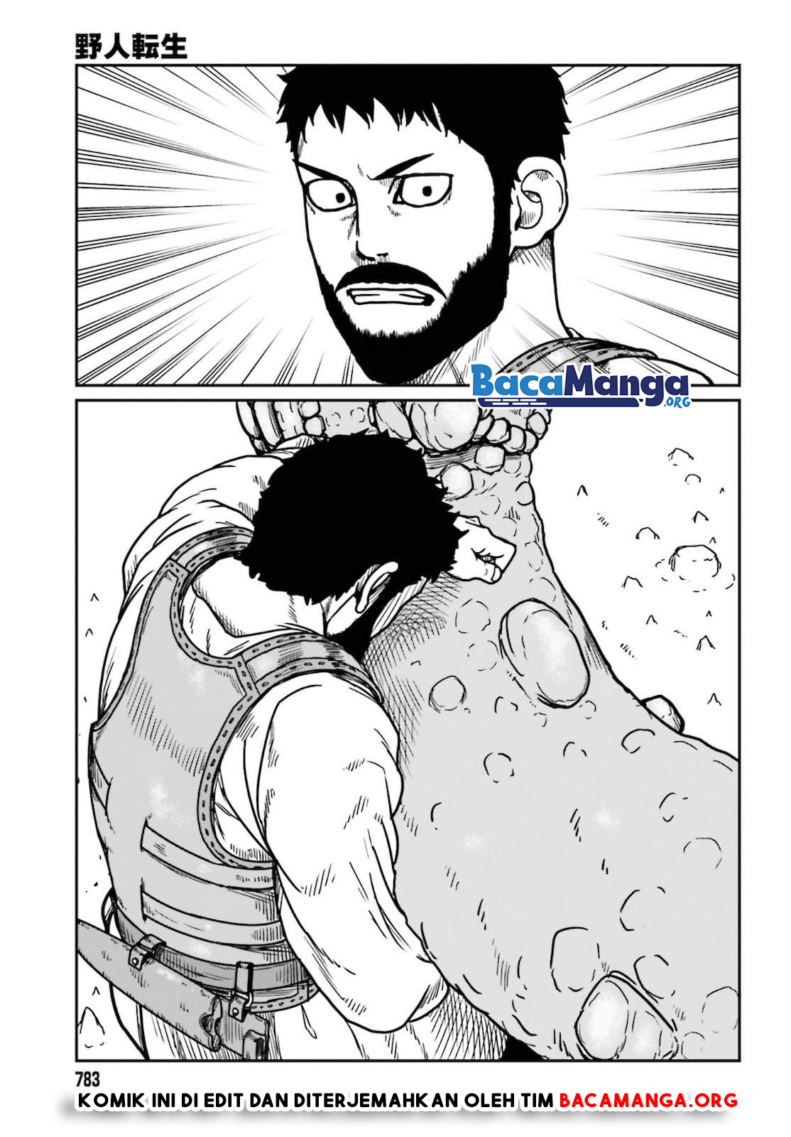 Yajin Tensei: Karate Survivor in Another World Chapter 26 Gambar 27