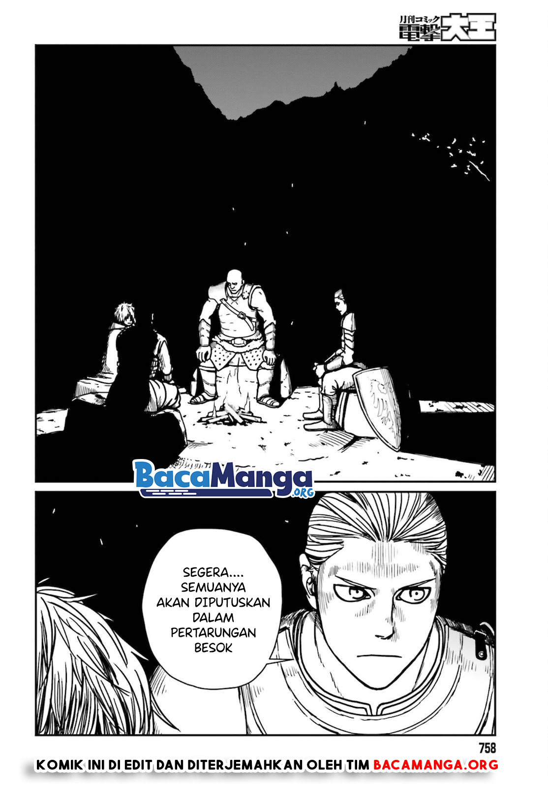 Yajin Tensei: Karate Survivor in Another World Chapter 26 Gambar 3