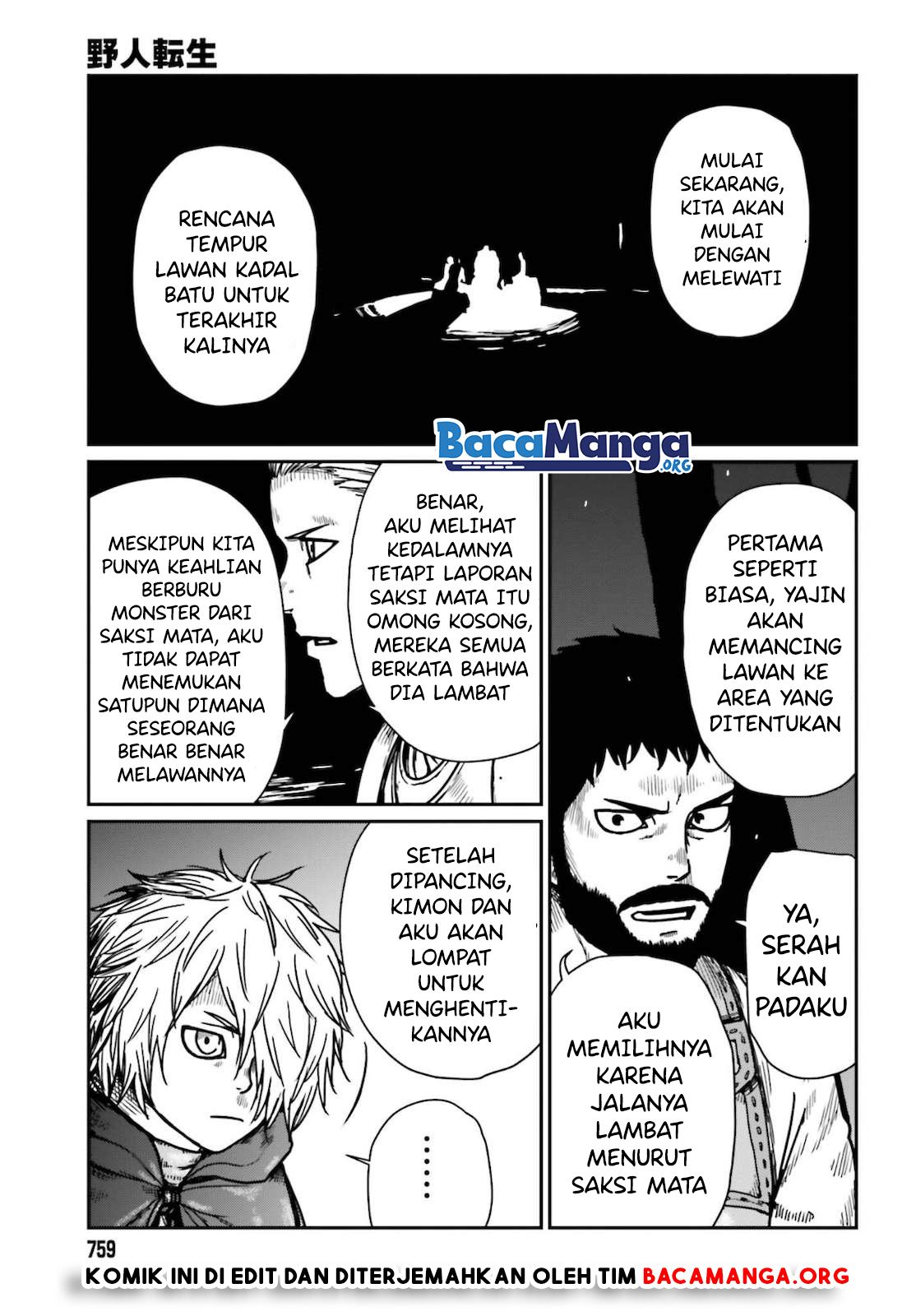 Yajin Tensei: Karate Survivor in Another World Chapter 26 Gambar 4