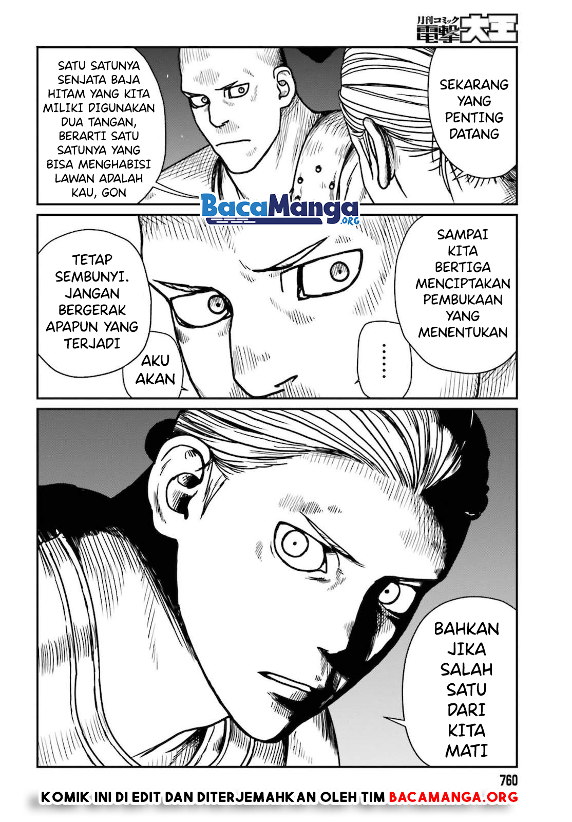 Yajin Tensei: Karate Survivor in Another World Chapter 26 Gambar 5