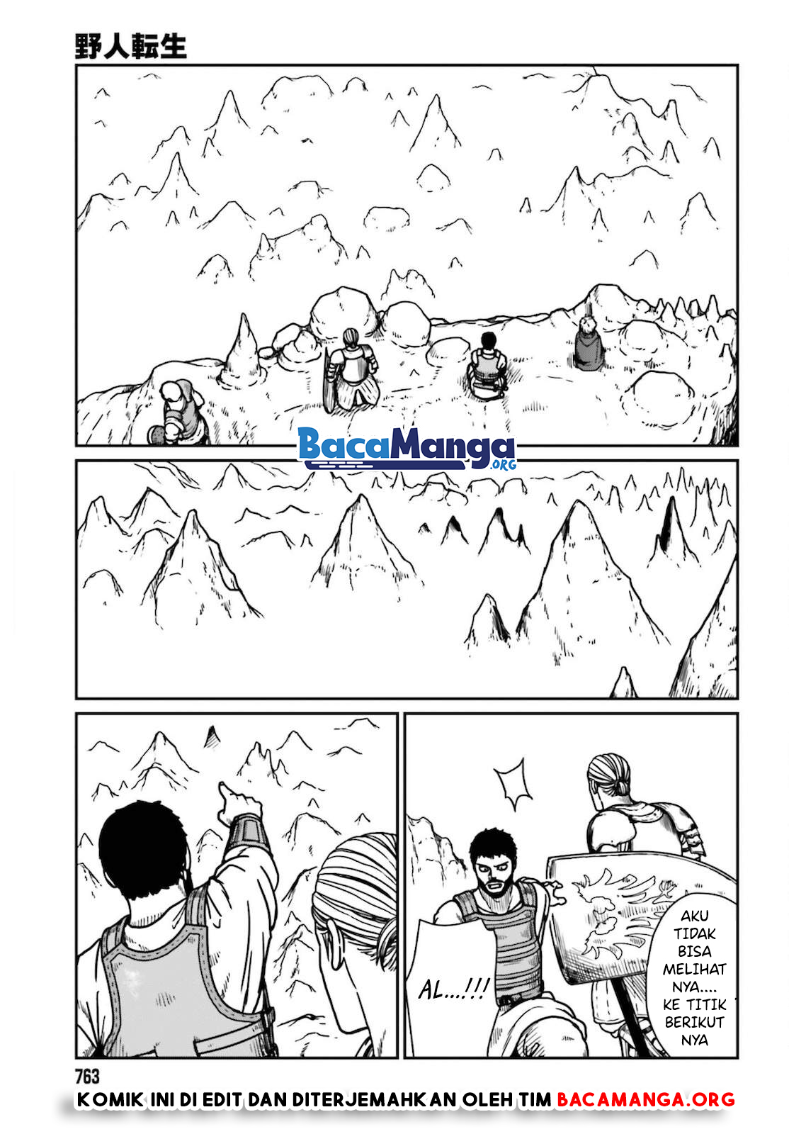 Yajin Tensei: Karate Survivor in Another World Chapter 26 Gambar 8