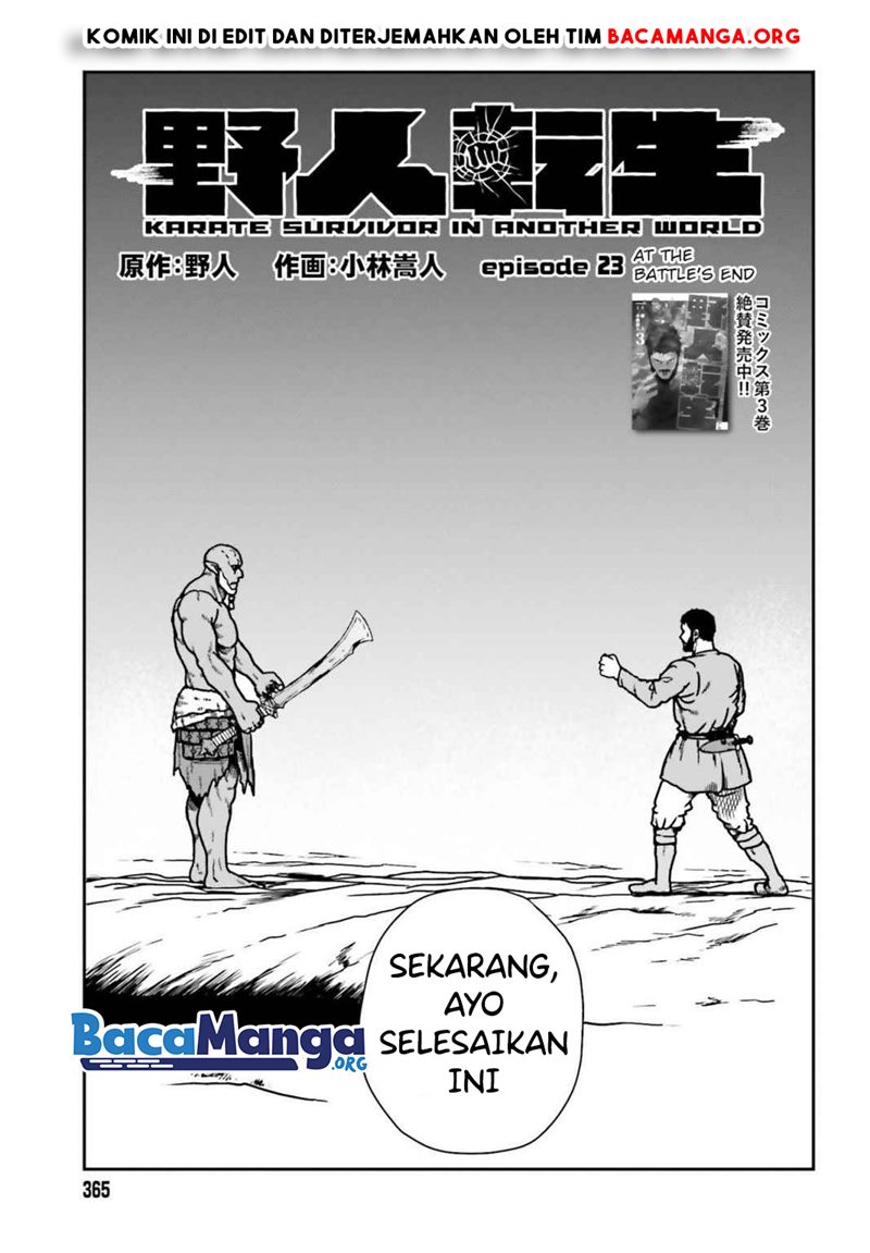 Yajin Tensei: Karate Survivor in Another World Chapter 23 Gambar 4