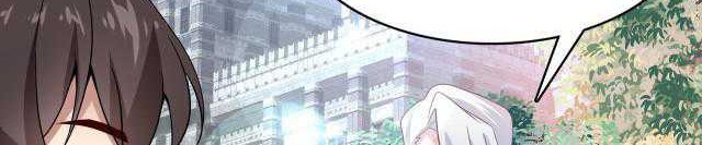 Start Raising Dragons From Today Chapter 09 Gambar 11