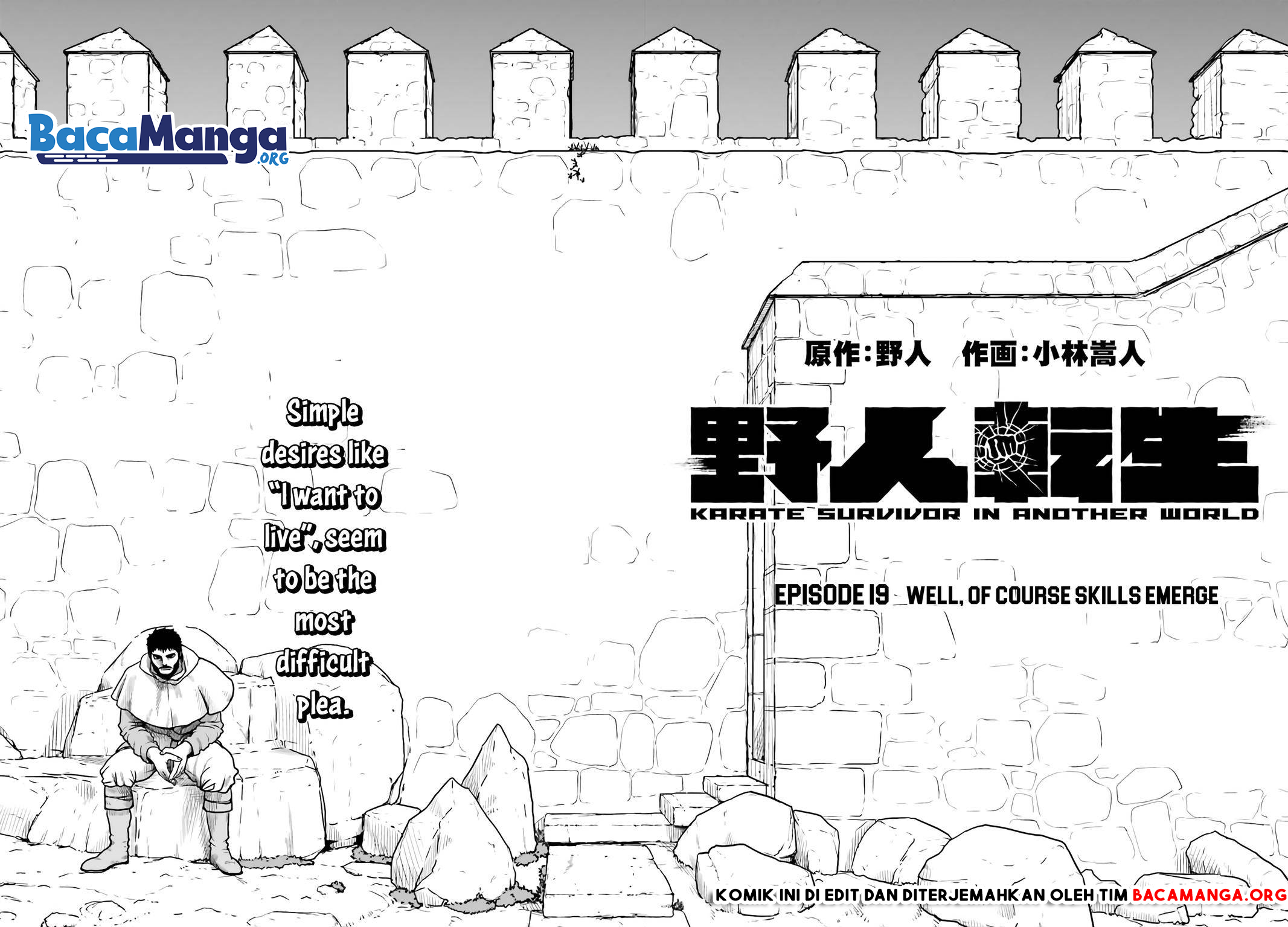 Yajin Tensei: Karate Survivor in Another World Chapter 19 Gambar 5
