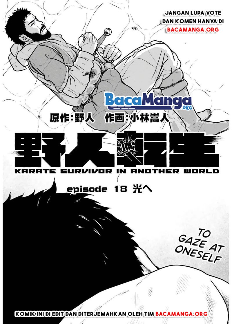 Baca  Yajin Tensei: Karate Survivor in Another World Chapter 18 Gambar 2