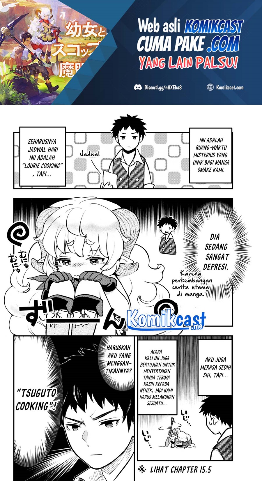 Baca Little Girl x Scoop x Evil Eye Chapter 20.4 Gambar 2