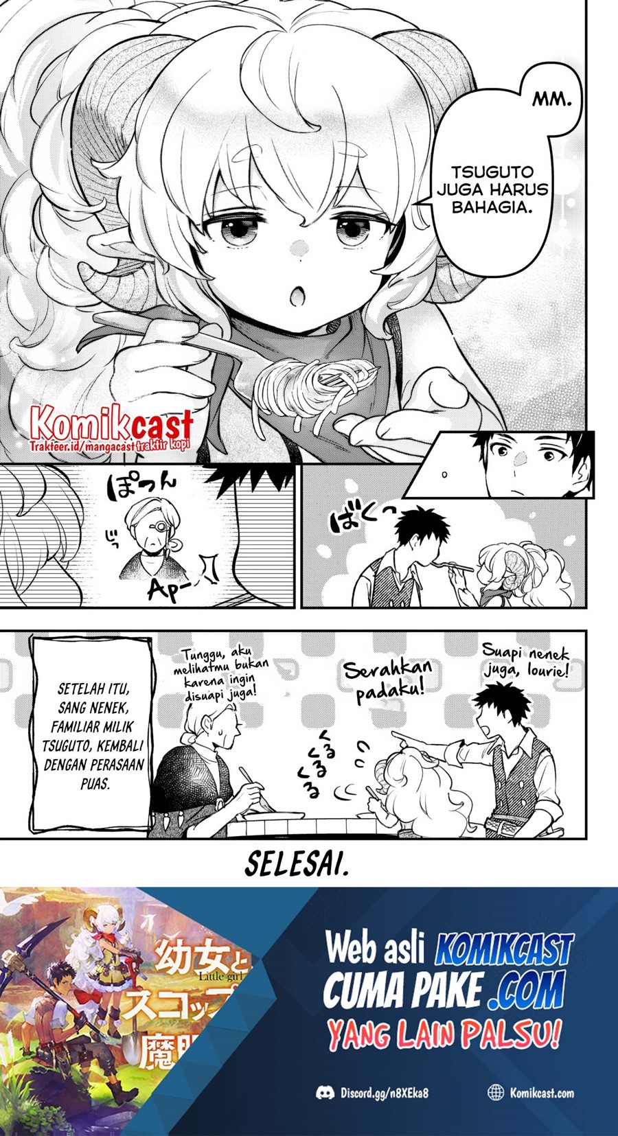 Little Girl x Scoop x Evil Eye Chapter 20.4 Gambar 9
