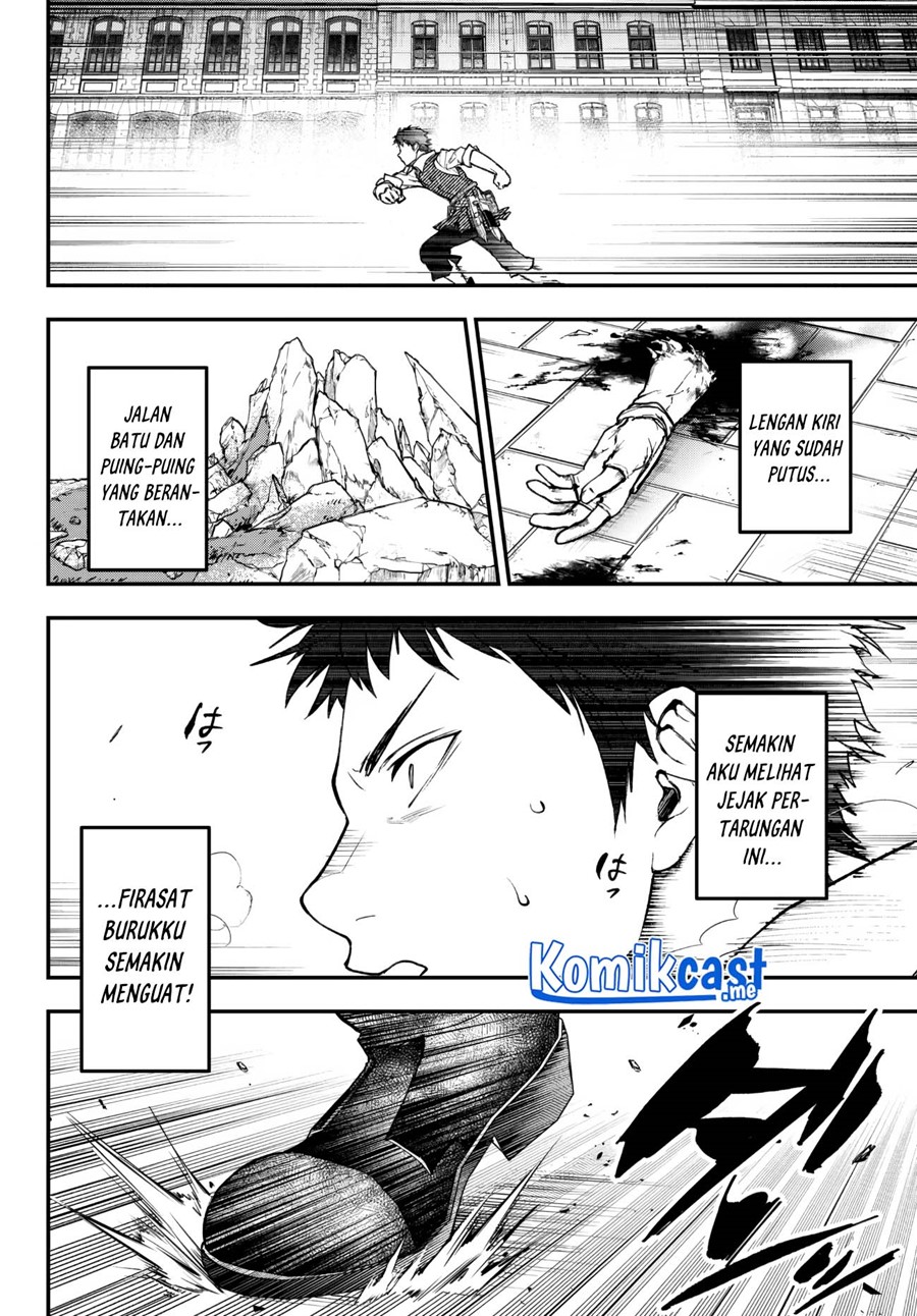 Little Girl x Scoop x Evil Eye Chapter 20.3 Gambar 17