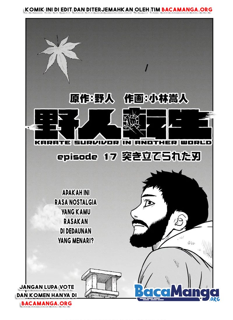 Baca  Yajin Tensei: Karate Survivor in Another World Chapter 17 Gambar 2