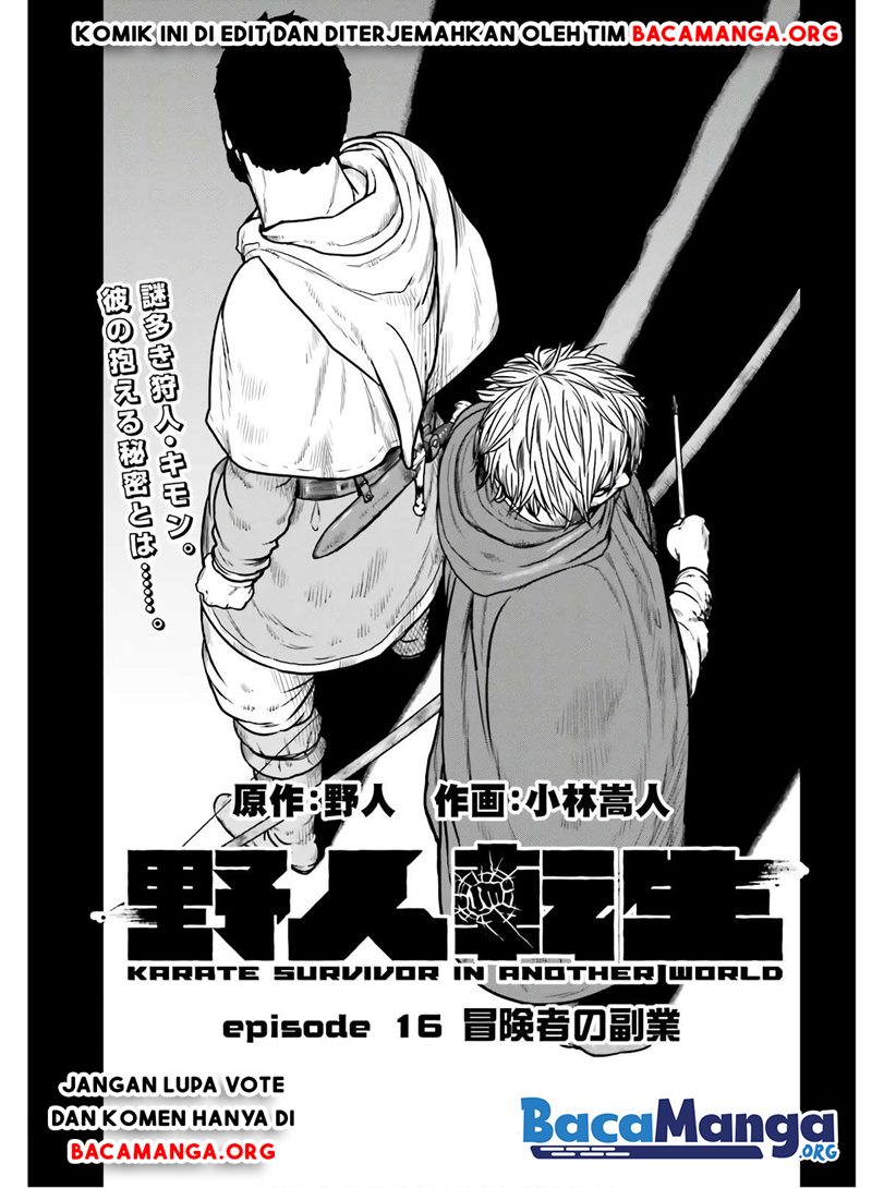 Baca  Yajin Tensei: Karate Survivor in Another World Chapter 16 Gambar 2