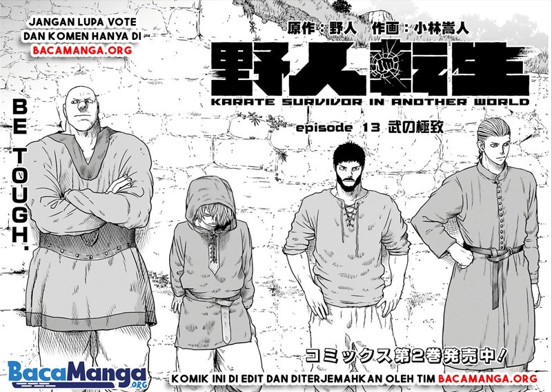 Baca Yajin Tensei: Karate Survivor in Another World Chapter 13 Gambar 2