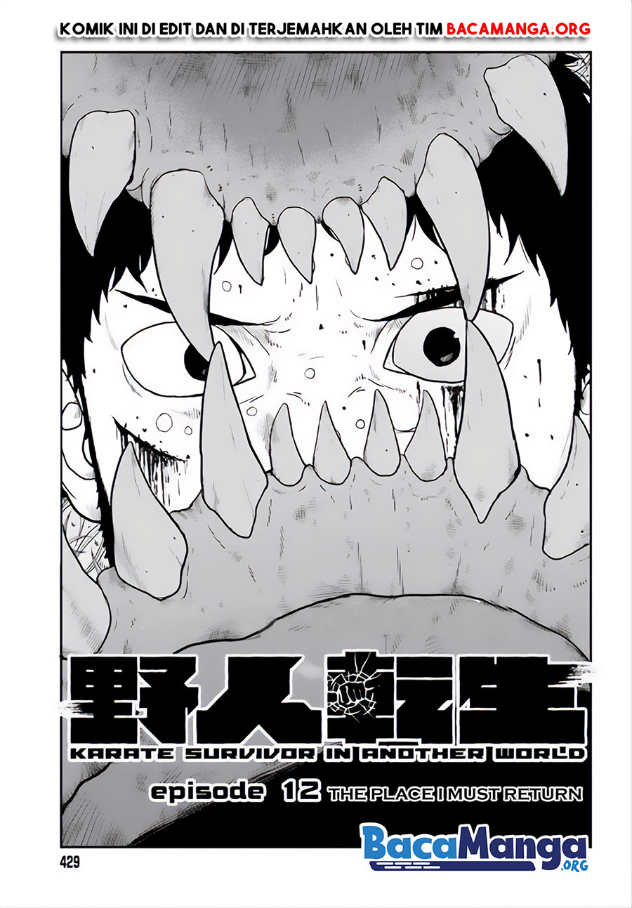 Baca  Yajin Tensei: Karate Survivor in Another World Chapter 12 Gambar 2
