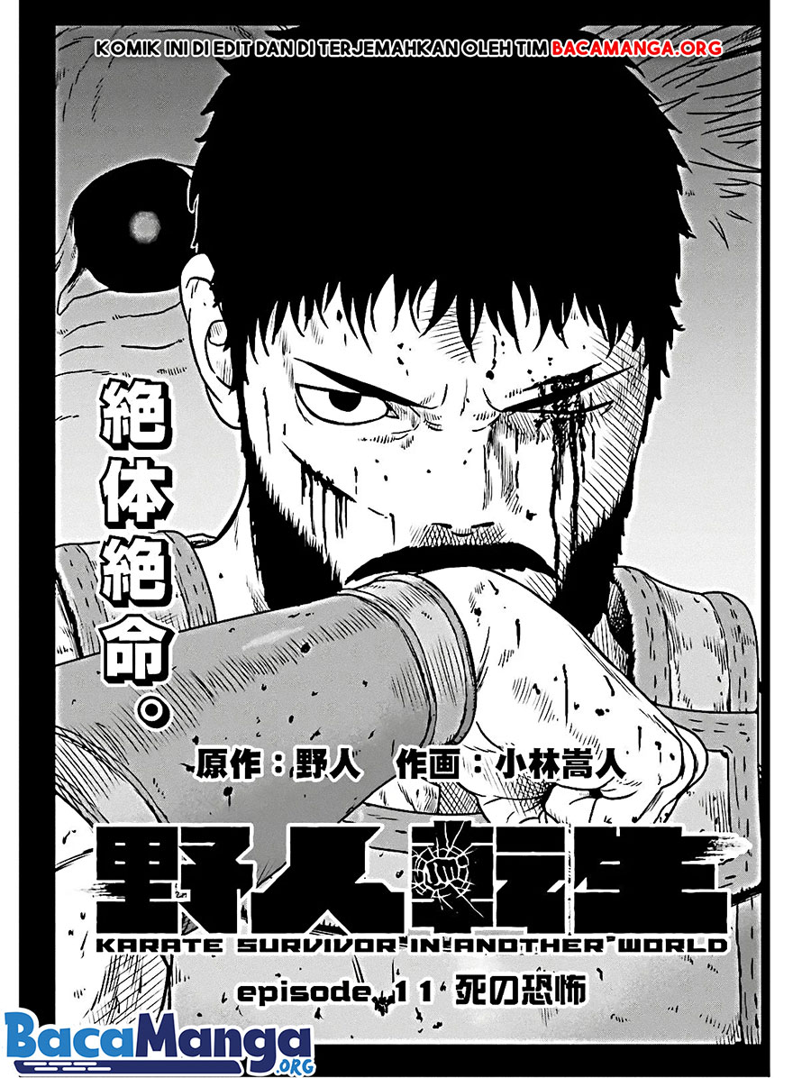 Baca  Yajin Tensei: Karate Survivor in Another World Chapter 11 Gambar 2