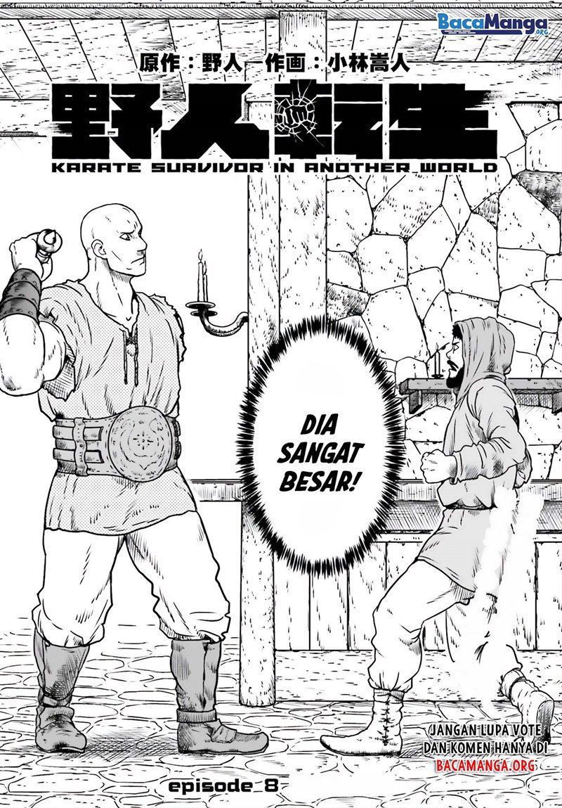 Yajin Tensei: Karate Survivor in Another World Chapter 08 Gambar 3
