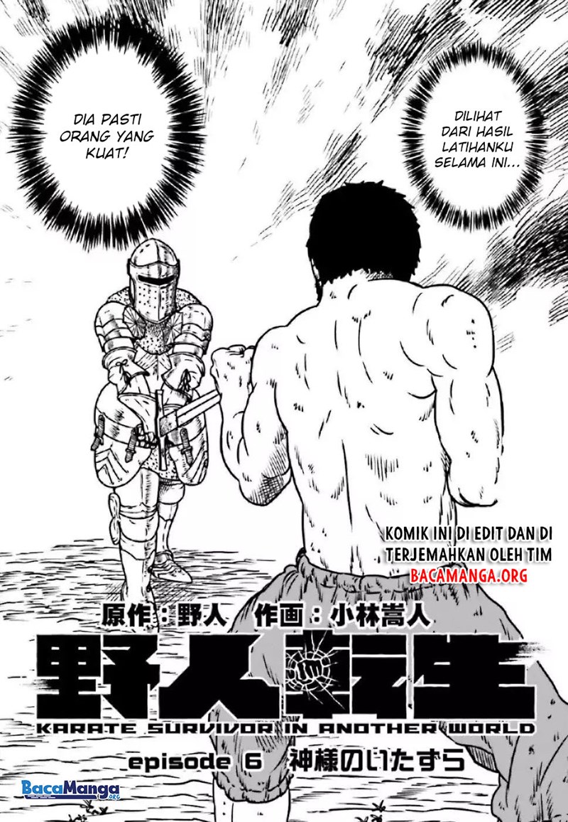 Yajin Tensei: Karate Survivor in Another World Chapter 06 Gambar 3
