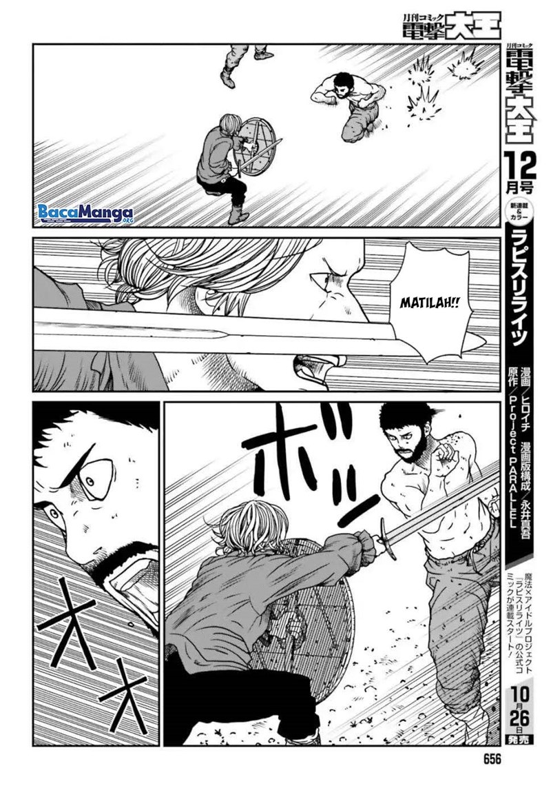 Yajin Tensei: Karate Survivor in Another World Chapter 05.2 Gambar 6