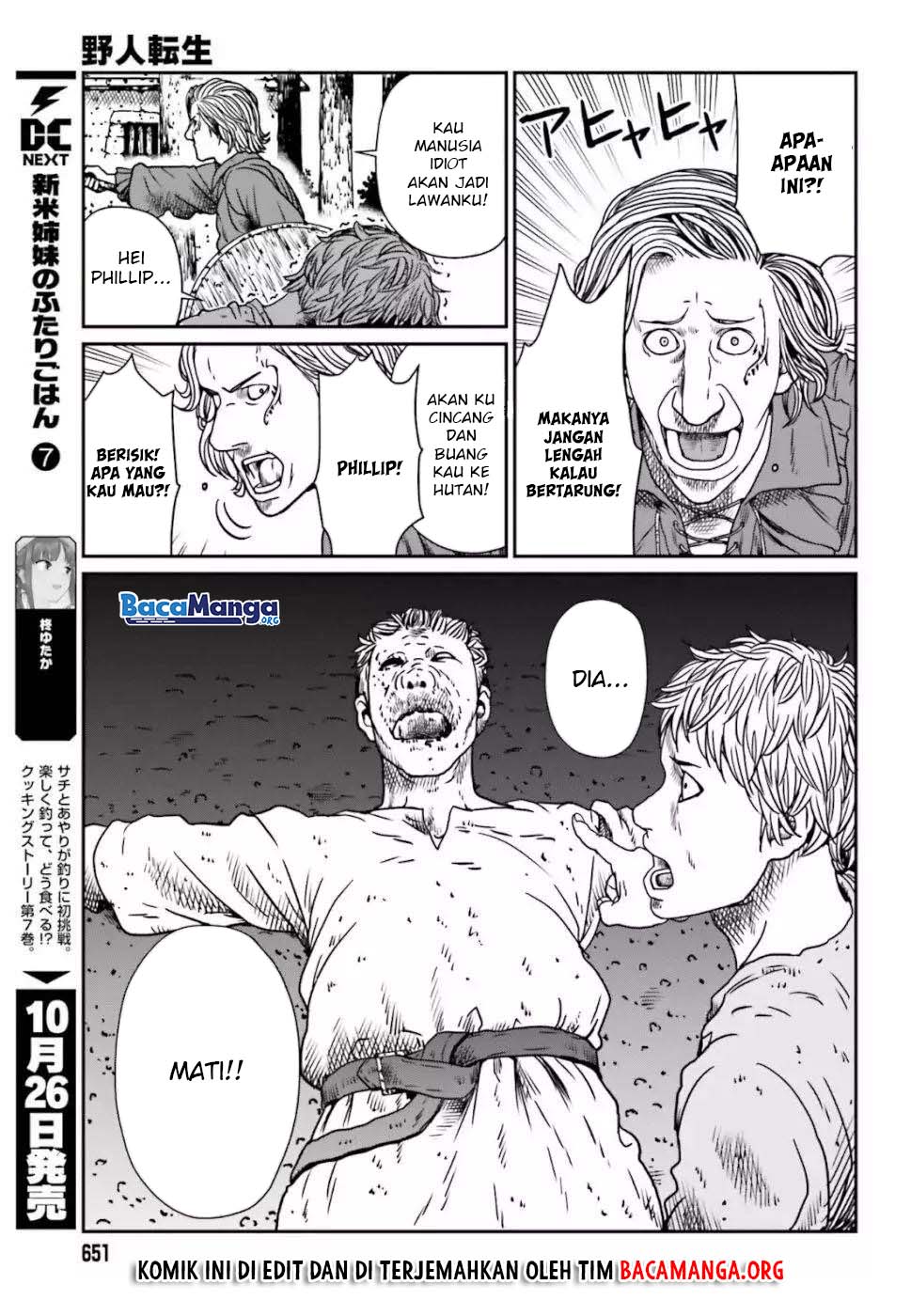 Yajin Tensei: Karate Survivor in Another World Chapter 05.1 Gambar 6
