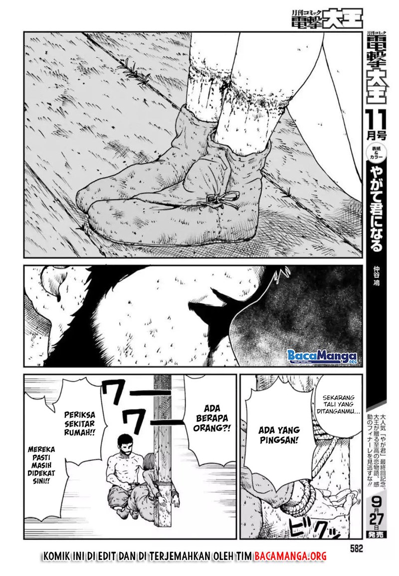 Yajin Tensei: Karate Survivor in Another World Chapter 04.4 Gambar 5