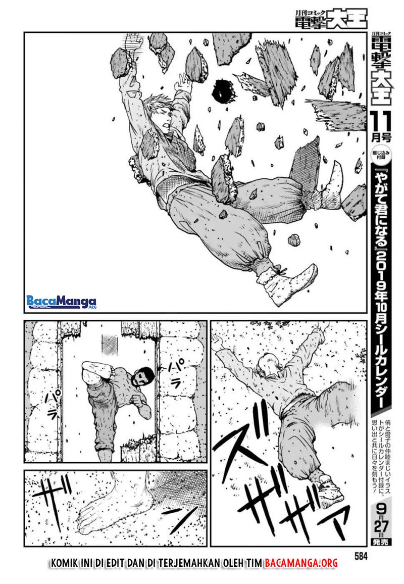 Yajin Tensei: Karate Survivor in Another World Chapter 04.4 Gambar 7
