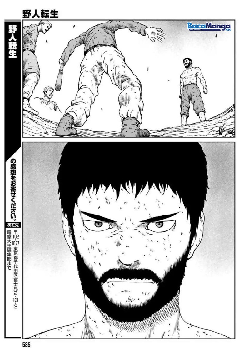 Yajin Tensei: Karate Survivor in Another World Chapter 04.4 Gambar 8