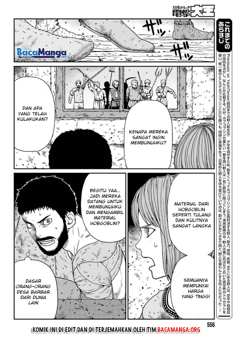 Yajin Tensei: Karate Survivor in Another World Chapter 04.1 Gambar 3