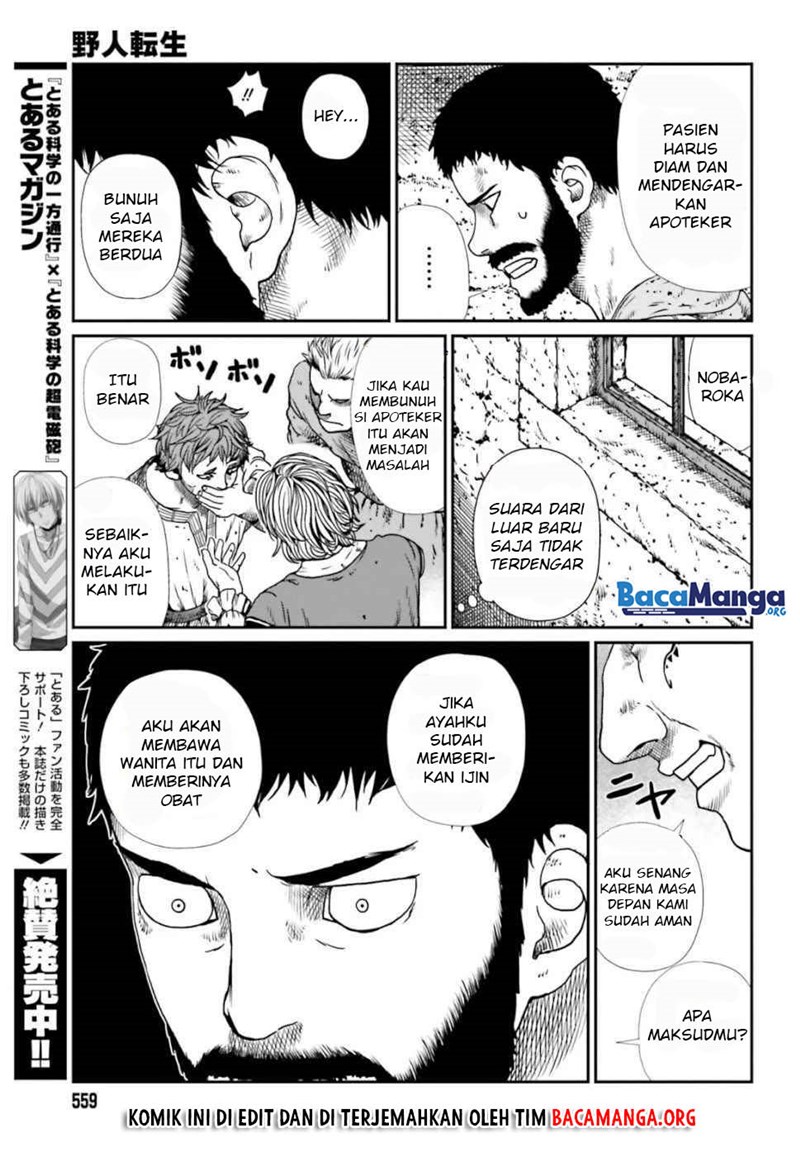 Yajin Tensei: Karate Survivor in Another World Chapter 04.1 Gambar 6