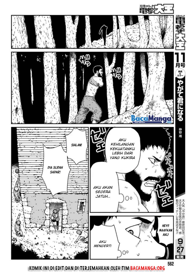 Yajin Tensei: Karate Survivor in Another World Chapter 04.1 Gambar 9